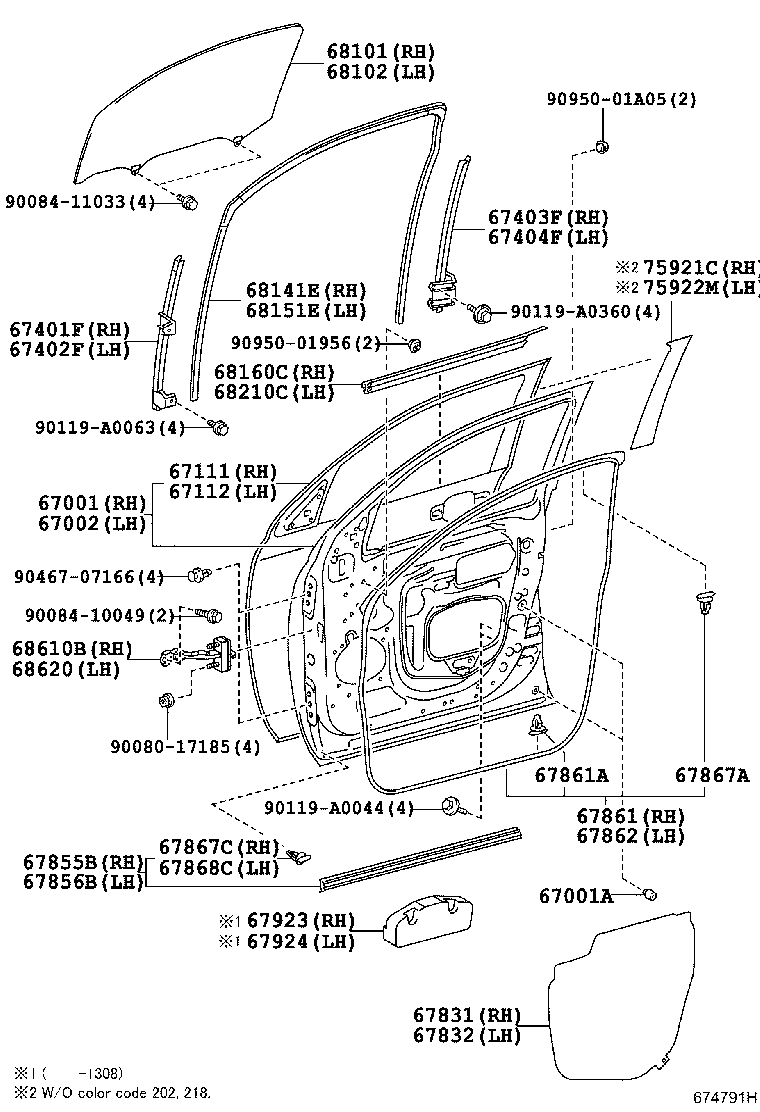 Toyota 67002-0C121 PANEL SUB-ASSY, FRONT DOOR, LH