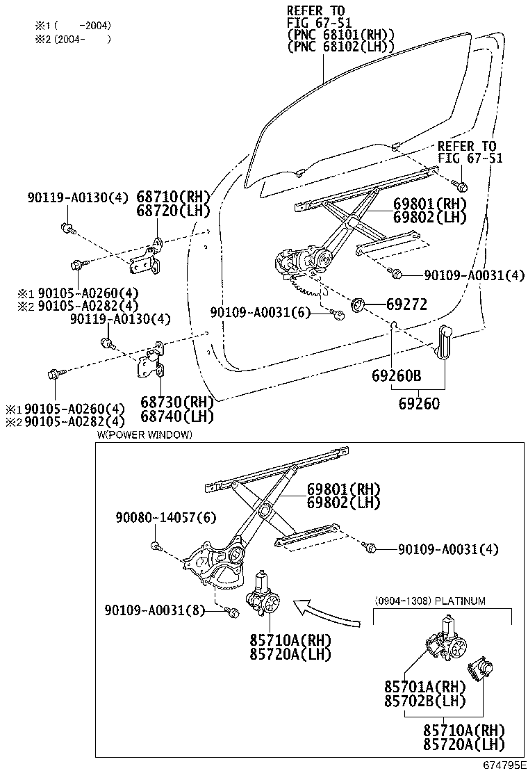 Toyota 85720-0C031 MOTOR ASSY, POWER WINDOW REGULATOR, FRONT LH