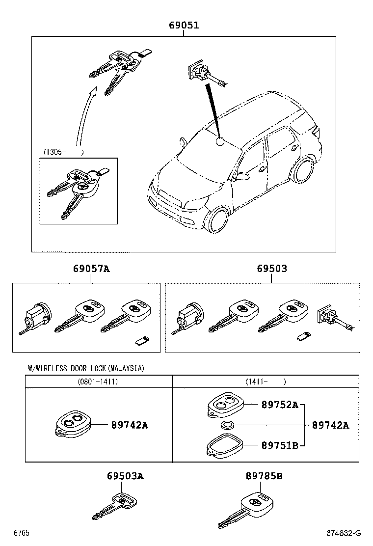 69051-BZ070 CYLINDER & KEY SET, DOOR LOCK, RH product image