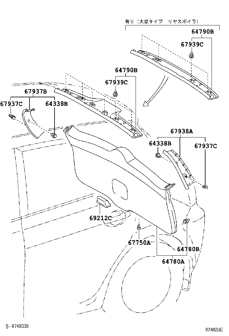 67005-12C00 PANEL SUB-ASSY, BACK DOOR product image