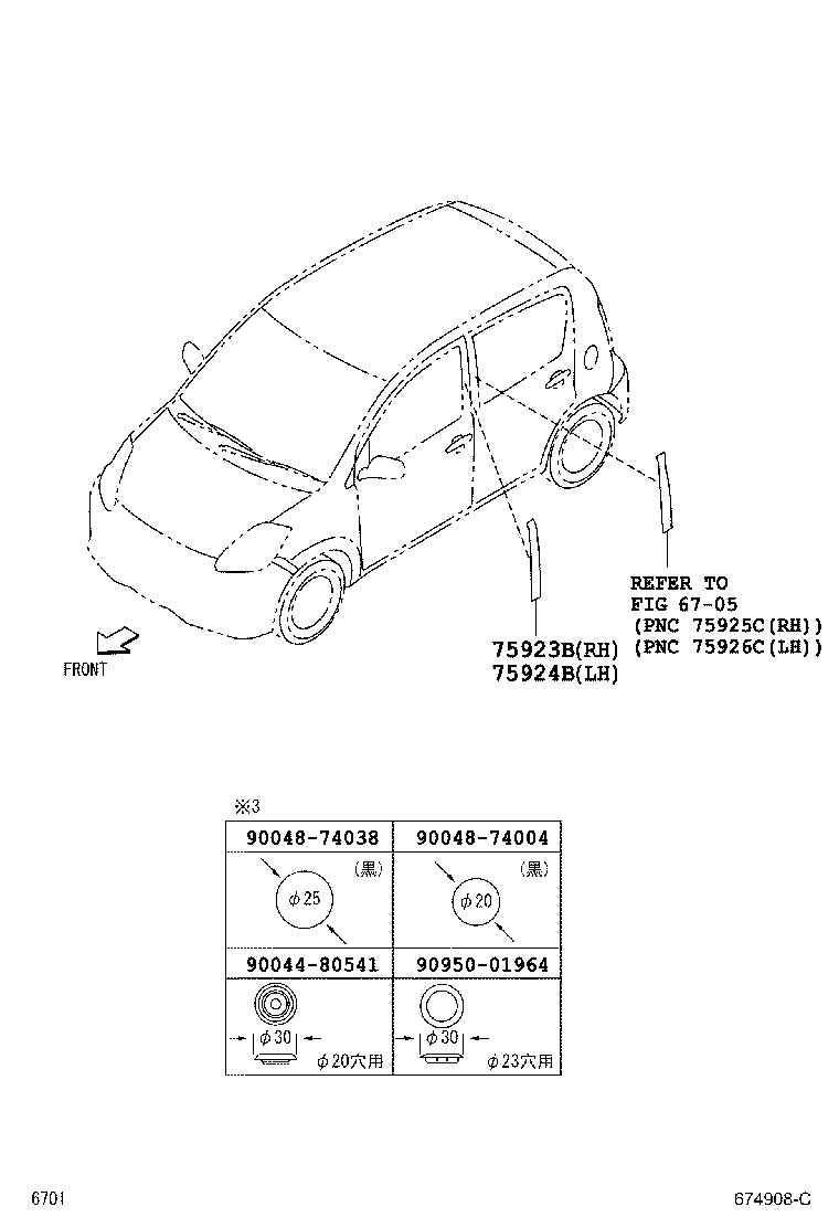 67404-B1010 FRAME SUB-ASSY, FRONT DOOR, REAR LOWER LH product image