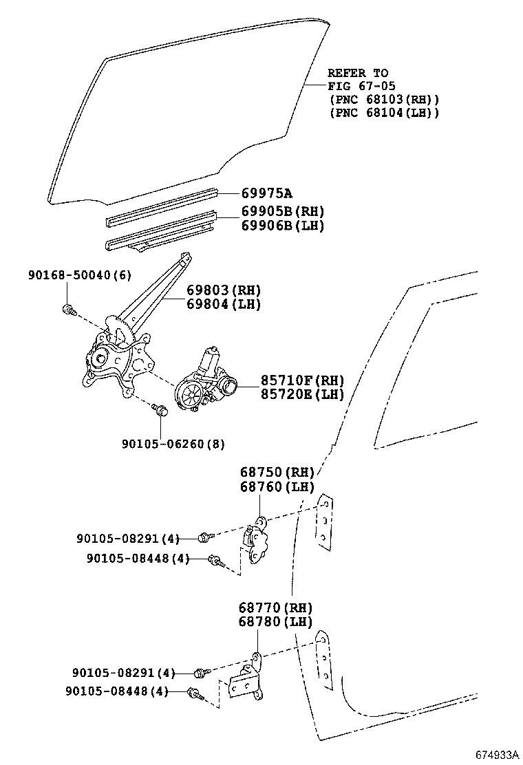 85720-12341 MOTOR ASSY, POWER WINDOW REGULATOR, RH product image