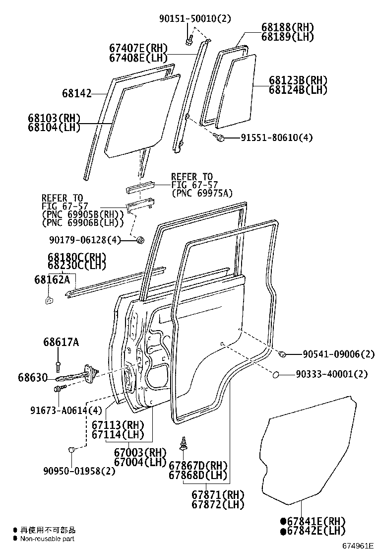 Toyota 67004-60580 PANEL SUB-ASSY, REAR DOOR, LH
