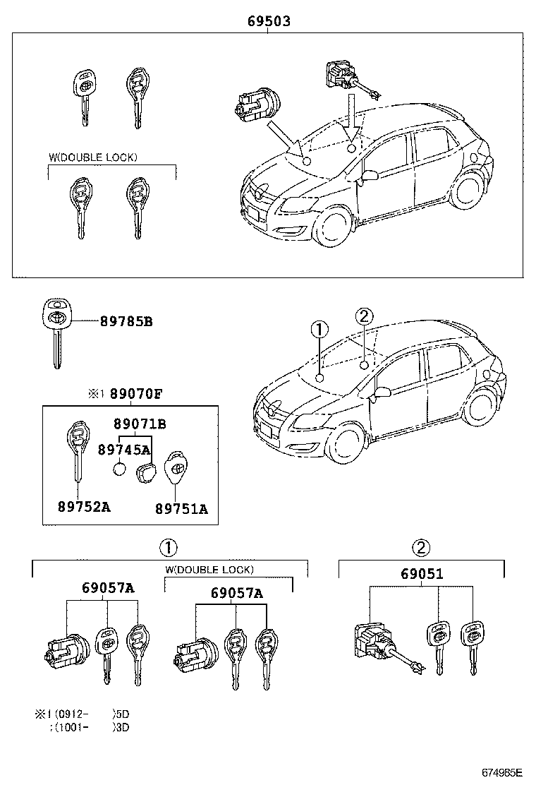 69005-02610 CYLINDER SET, LOCK product image