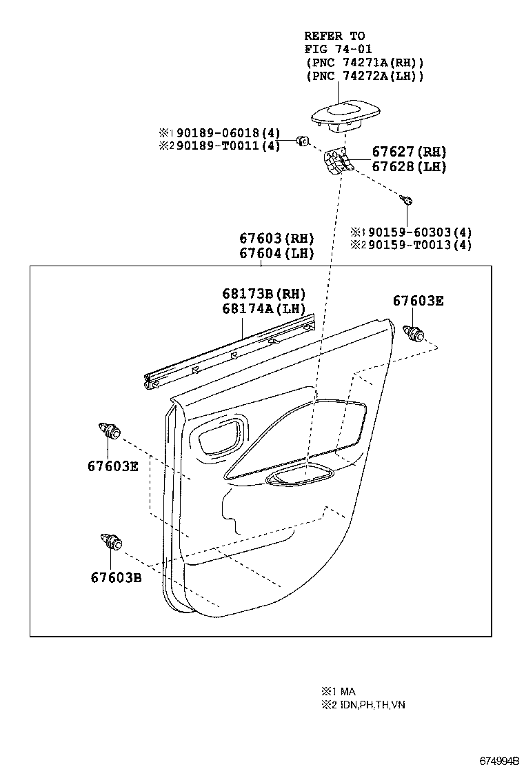67003-0D170 PANEL SUB-ASSY, REAR DOOR, RH product image