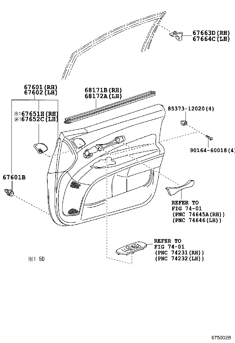 67112-02130 PANEL, FRONT DOOR, OUTER LH product image