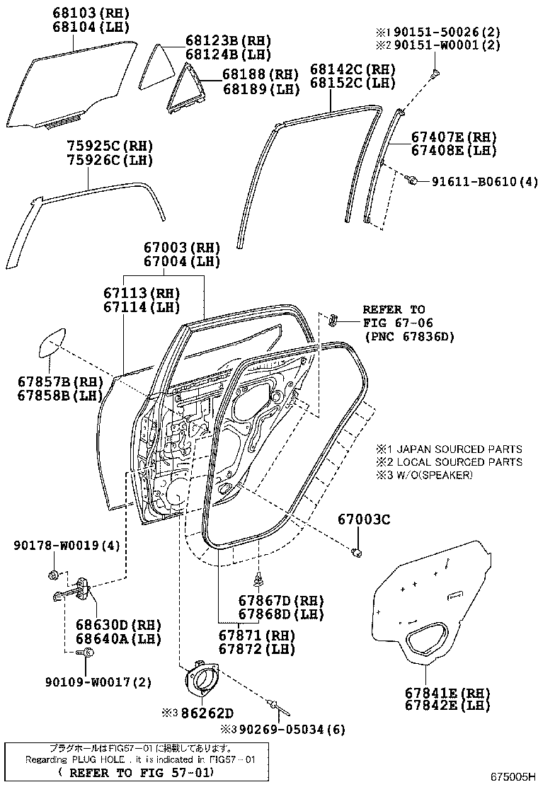 67114-02110 PANEL, REAR DOOR, OUTER LH product image