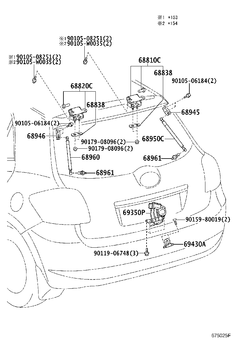 68945-02030 BRACKET, BACK DOOR DAMPER STAY, UPPER RH product image