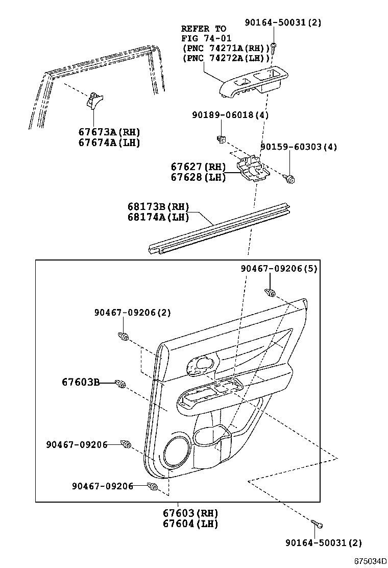 68630-12151 CHECK ASSY, REAR DOOR, RH product image