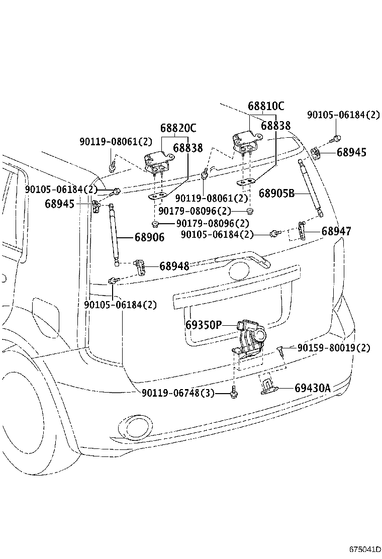 Toyota 68950-12520 STAY SUB-ASSY, BACK DOOR, RH