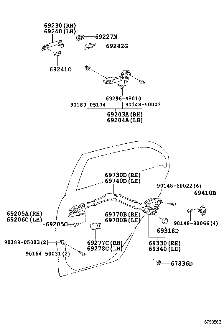 69730-12100 CABLE ASSY, REAR DOOR LOCK REMOTE CONTROL, RH product image