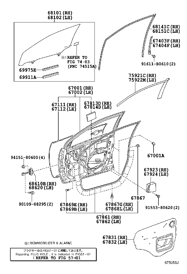 68101-12A72 GLASS SUB-ASSY, FRONT DOOR, RH product image