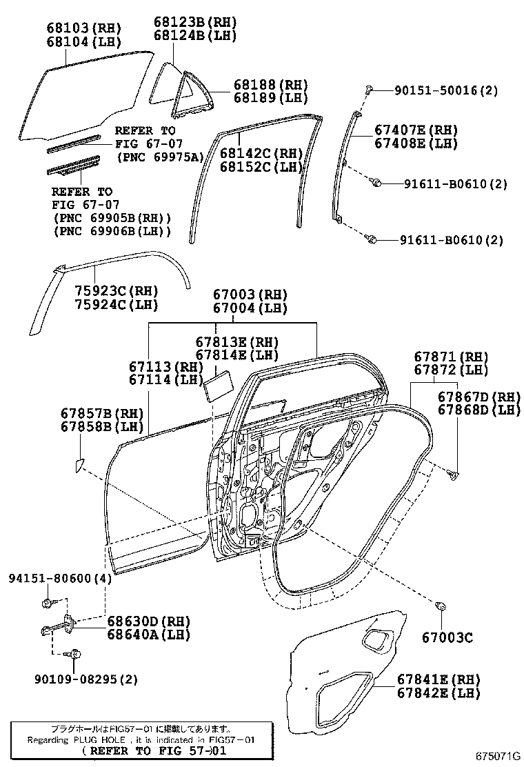 67640-12E40-B3 BOARD SUB-ASSY, REAR DOOR TRIM, LH product image