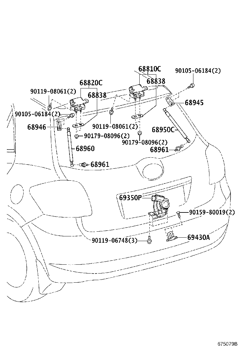 68950-12500 STAY ASSY, BACK DOOR, RH product image