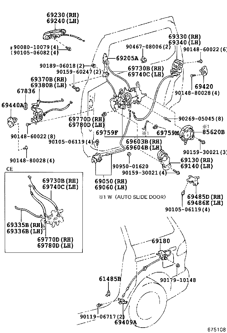 69130-08020 ACTUATOR ASSY, REAR DOOR LOCK, RH product image