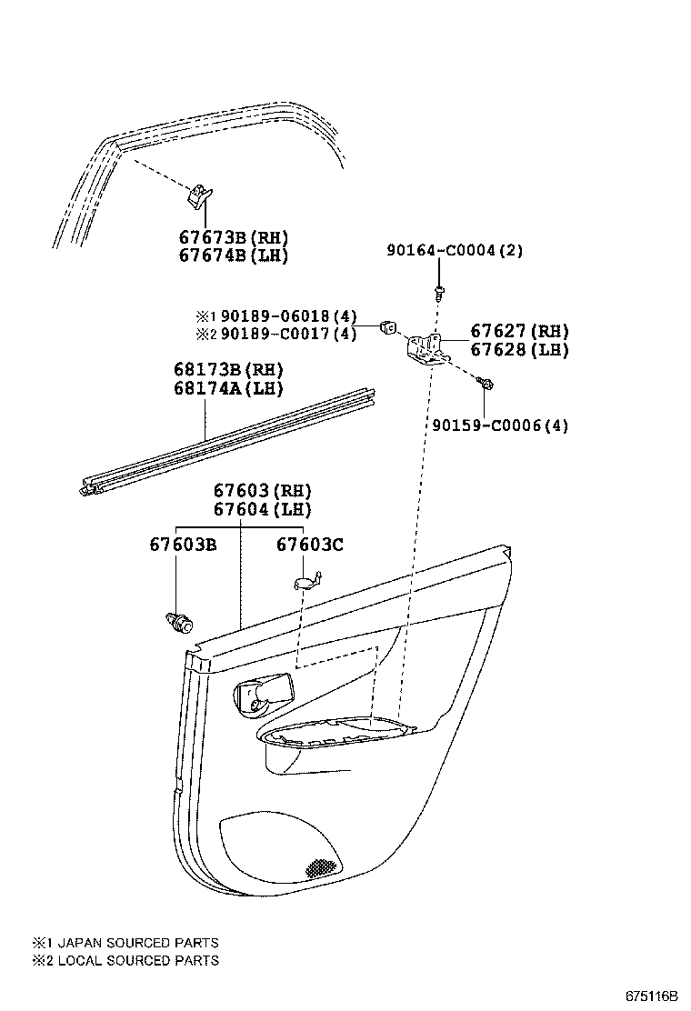 67113-02130 PANEL, REAR DOOR, OUTER RH product image
