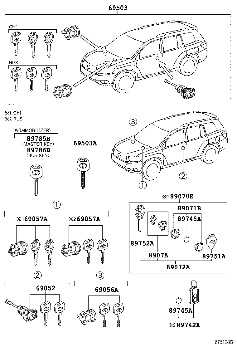 69005-48330 CYLINDER SET, LOCK product image