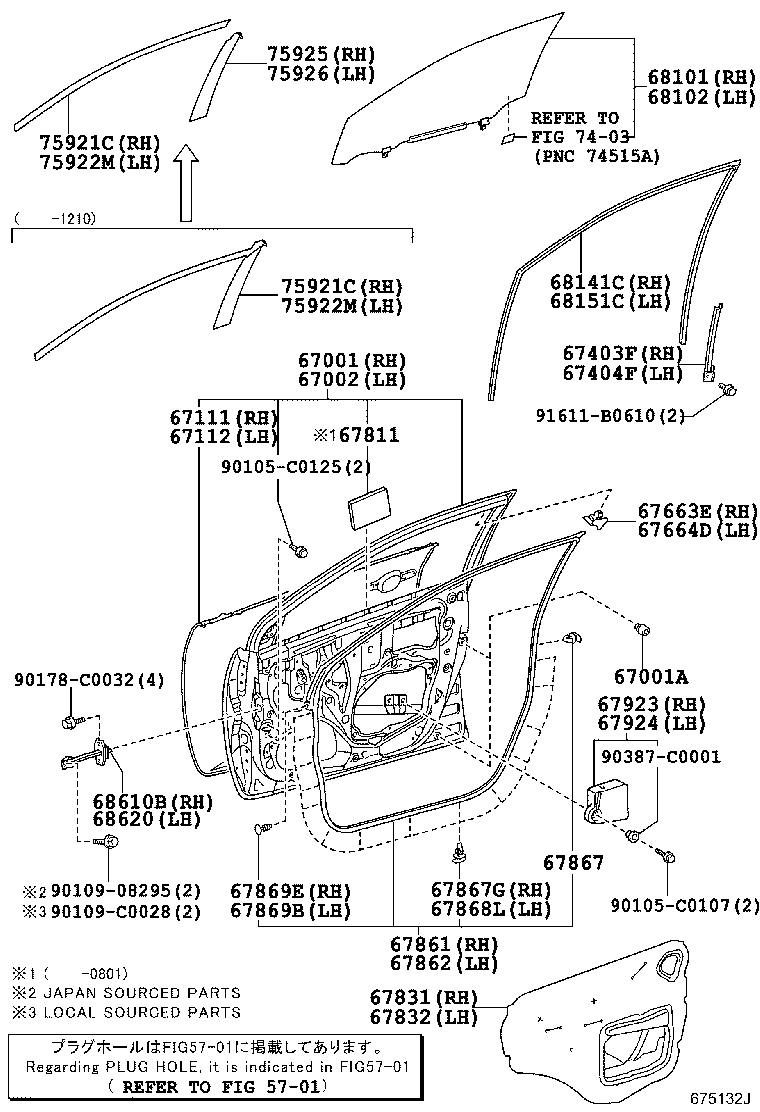67403-02090 FRAME SUB-ASSY, FRONT DOOR, REAR LOWER RH product image