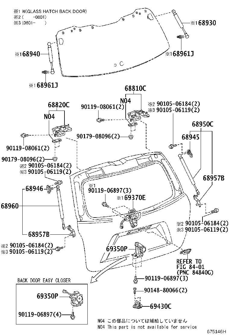 68950-49239 STAY ASSY, BACK DOOR, RH product image