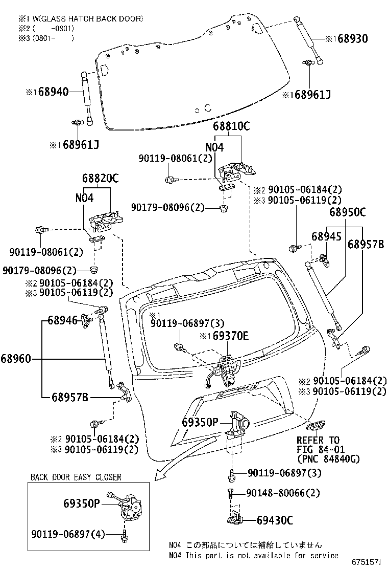 Toyota 68820-48020 HINGE ASSY, BACK DOOR, LH
