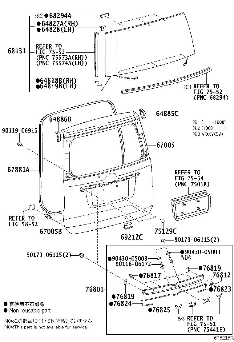 67005-28B70 PANEL SUB-ASSY, BACK DOOR product image