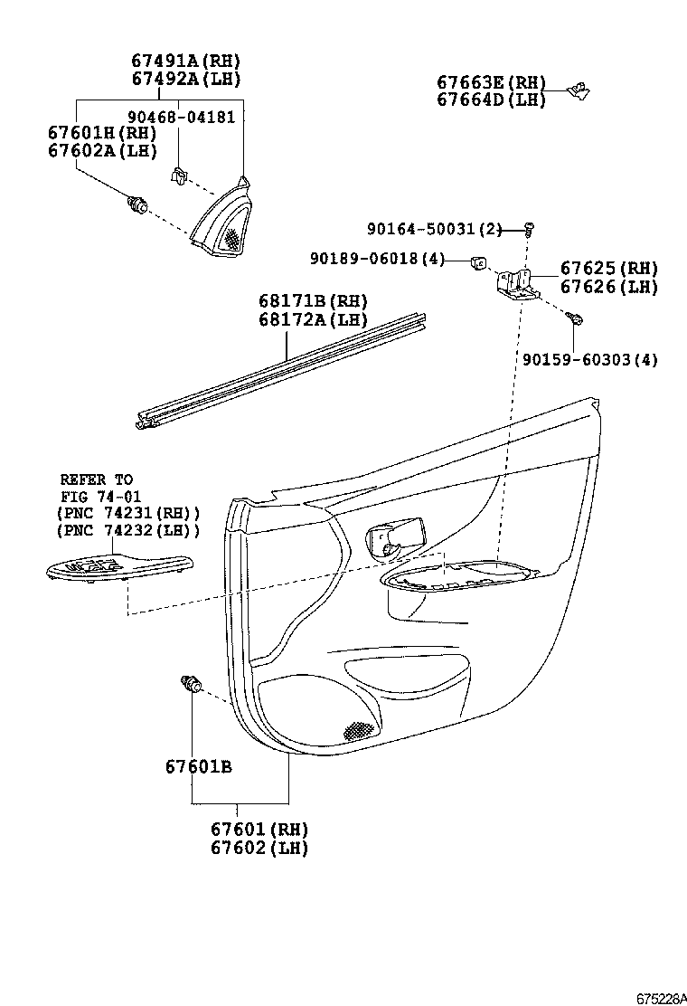 67112-02150 PANEL, FRONT DOOR, OUTER LH product image