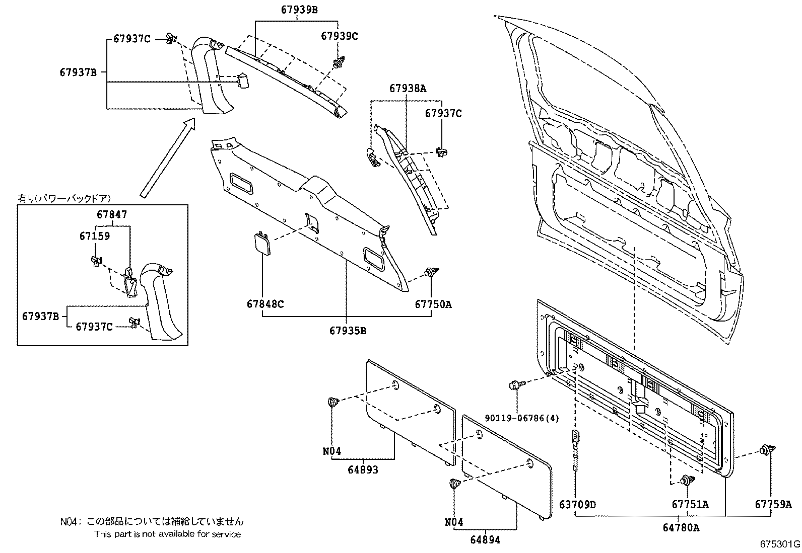 68105-60280 GLASS, BACK DOOR product image