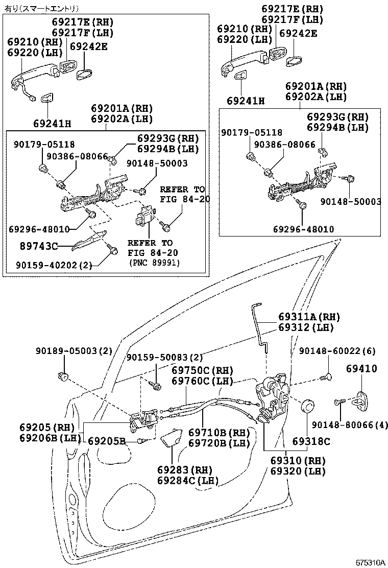 69710-72010 CABLE ASSY, FRONT DOOR LOCK REMOTE CONTROL, RH product image