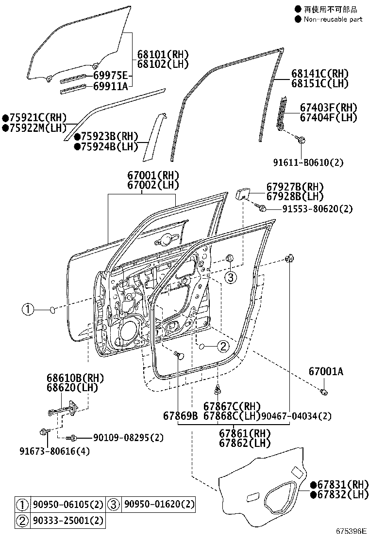 68101-12B91 GLASS SUB-ASSY, FRONT DOOR, RH product image