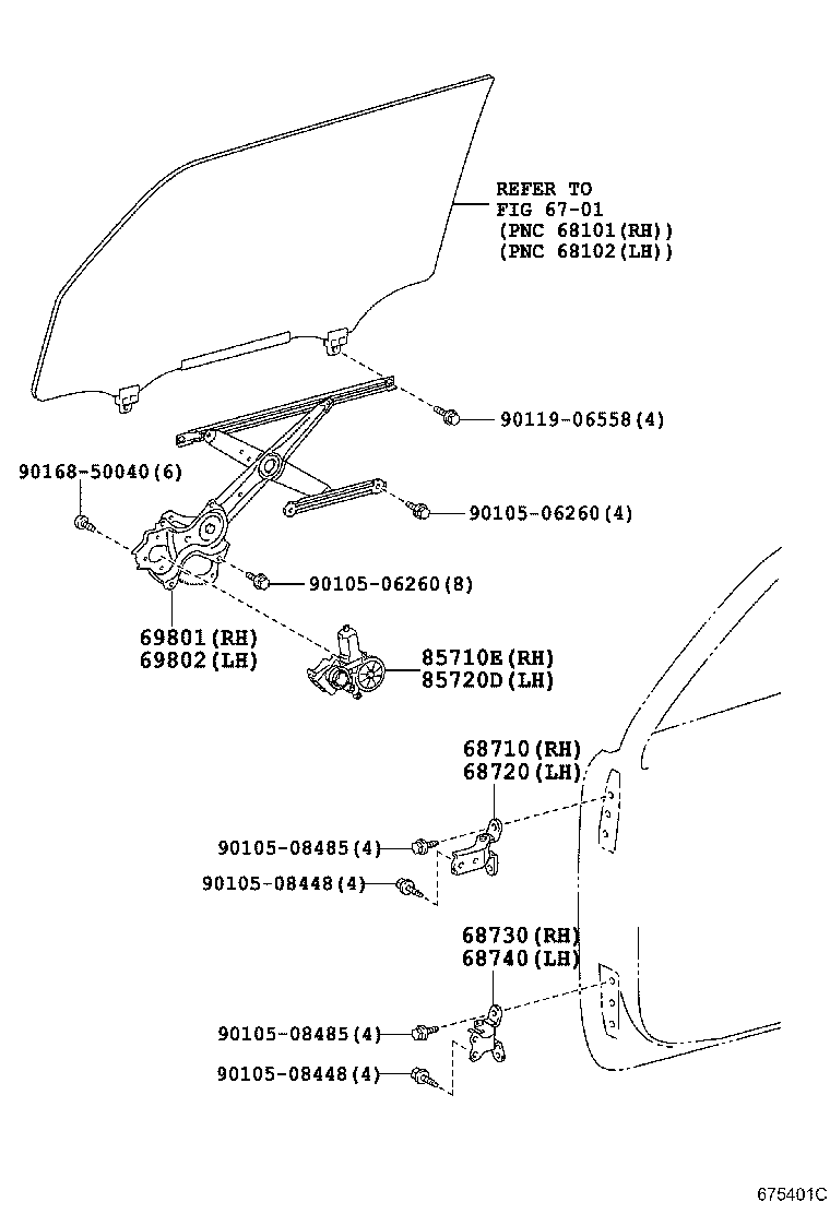 85710-12410 MOTOR ASSY, POWER WINDOW REGULATOR, RH product image