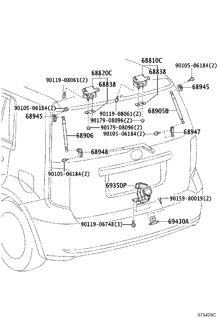 68950-12581 STAY SUB-ASSY, BACK DOOR, RH product image