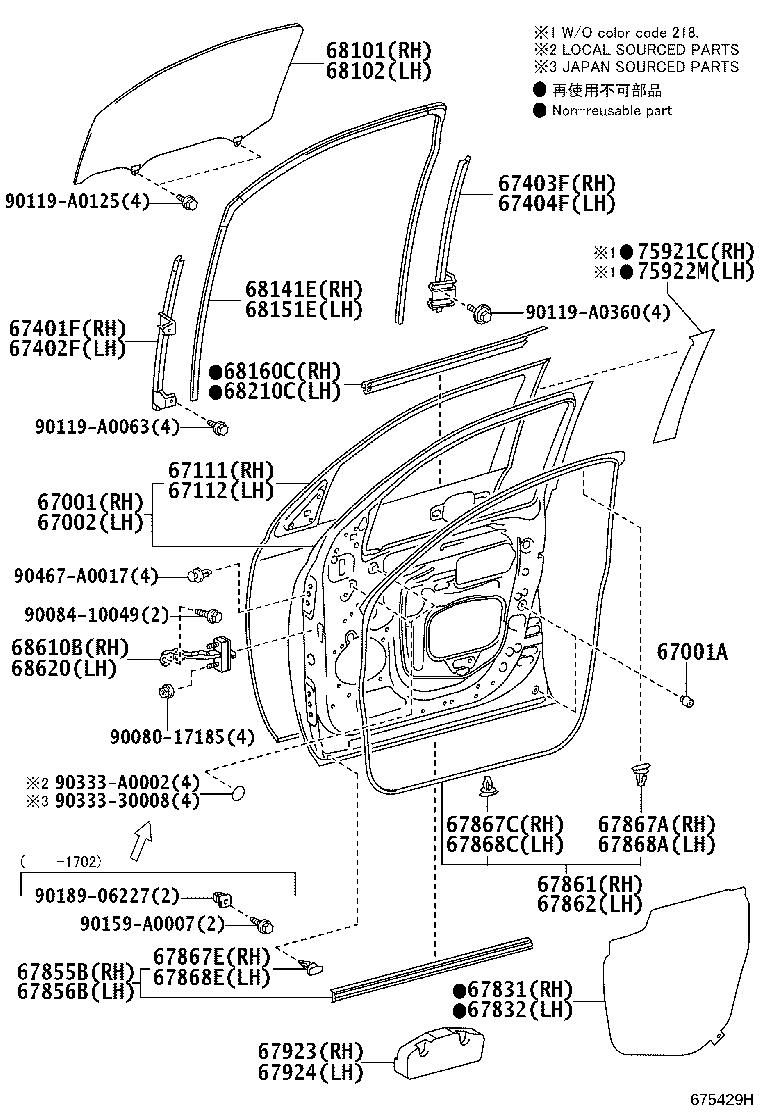 Toyota 67610-0C490-C2 BOARD SUB-ASSY, FRONT DOOR TRIM, RH