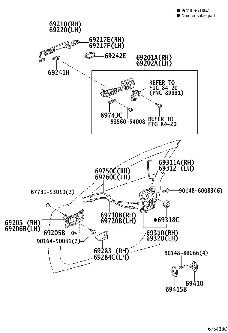 Toyota 69210-53040-B2 HANDLE ASSY, FRONT DOOR, OUTSIDE RH