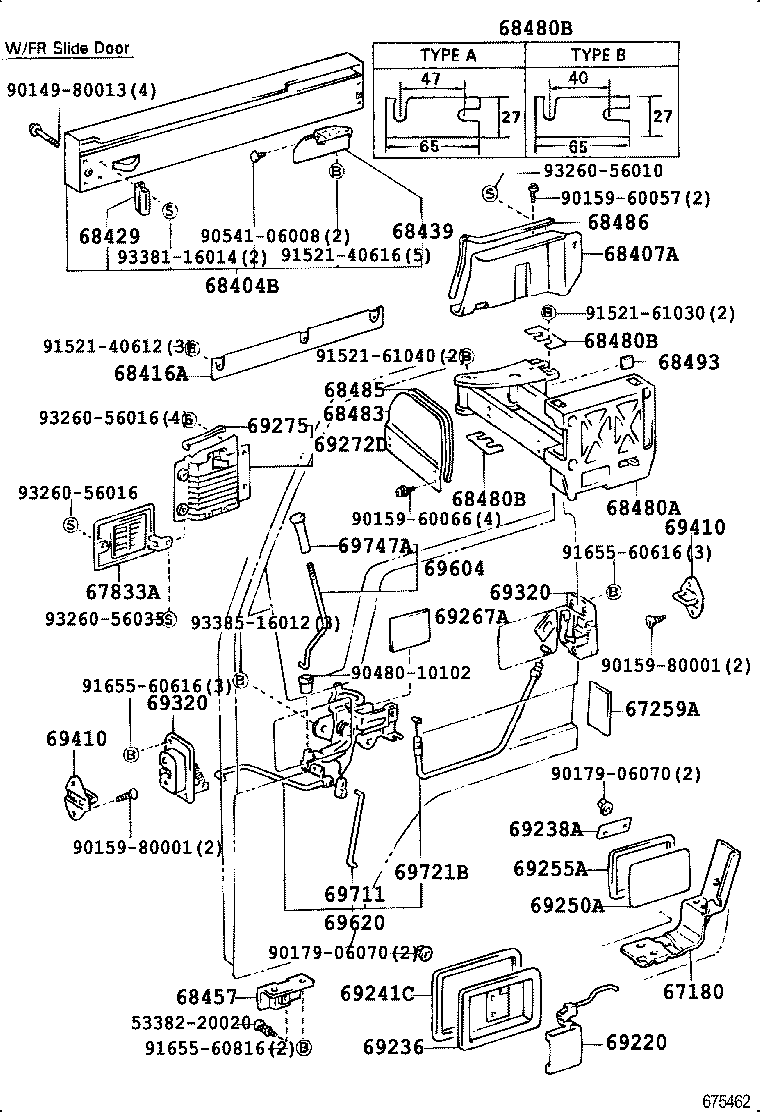 67187-95402 REINFORCEMENT ASSY, FRONT SLIDE DOOR ARM BRACKET product image