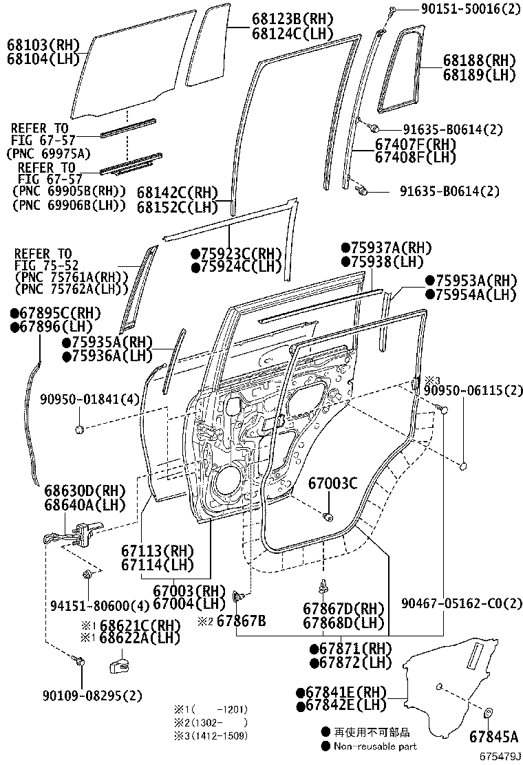 65908-60010 CURTAIN SUB-ASSY, REAR LH product image