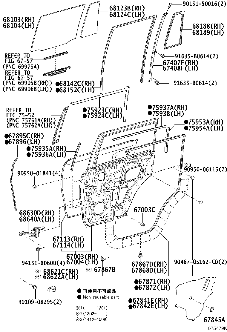 68113-60331 GLASS SUB-ASSY, REAR DOOR, RH product image