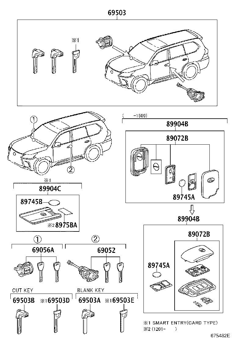 Toyota 69005-6C321 CYLINDER SET, LOCK