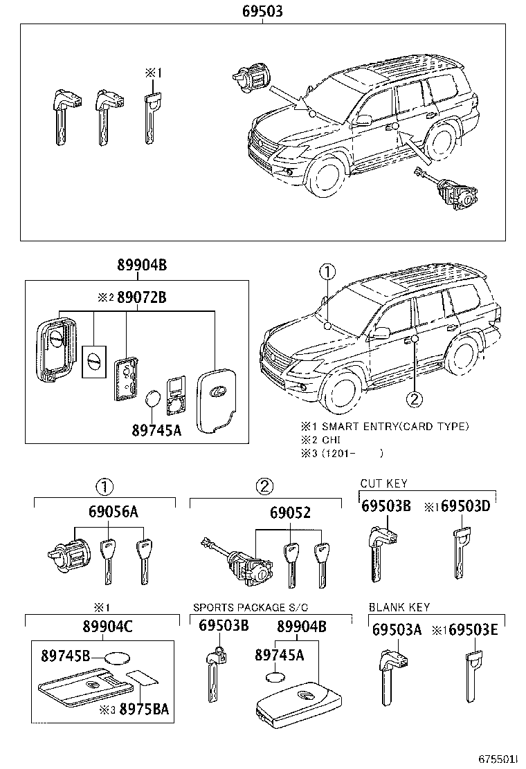 69005-6C271 CYLINDER SET, LOCK product image