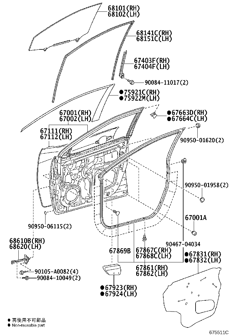 Toyota 67002-02310 PANEL SUB-ASSY, FRONT DOOR, LH