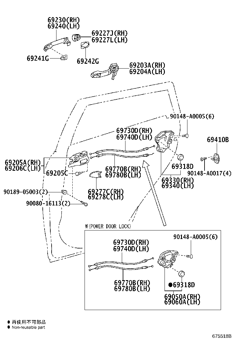 Toyota 69203-02150 FRAME SUB-ASSY, REAR DOOR OUTSIDE HANDLE, RH