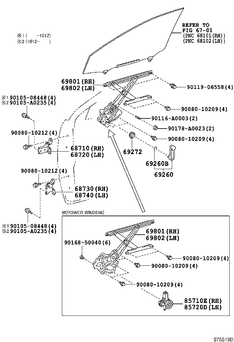 Toyota 69260-01020-B5 HANDLE ASSY, FRONT DOOR WINDOW REGULATOR