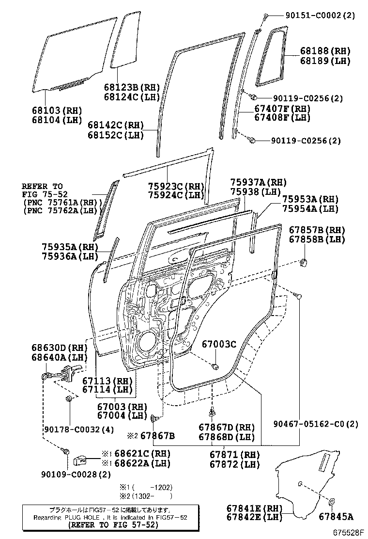 68103-60351 GLASS SUB-ASSY, REAR DOOR, RH product image