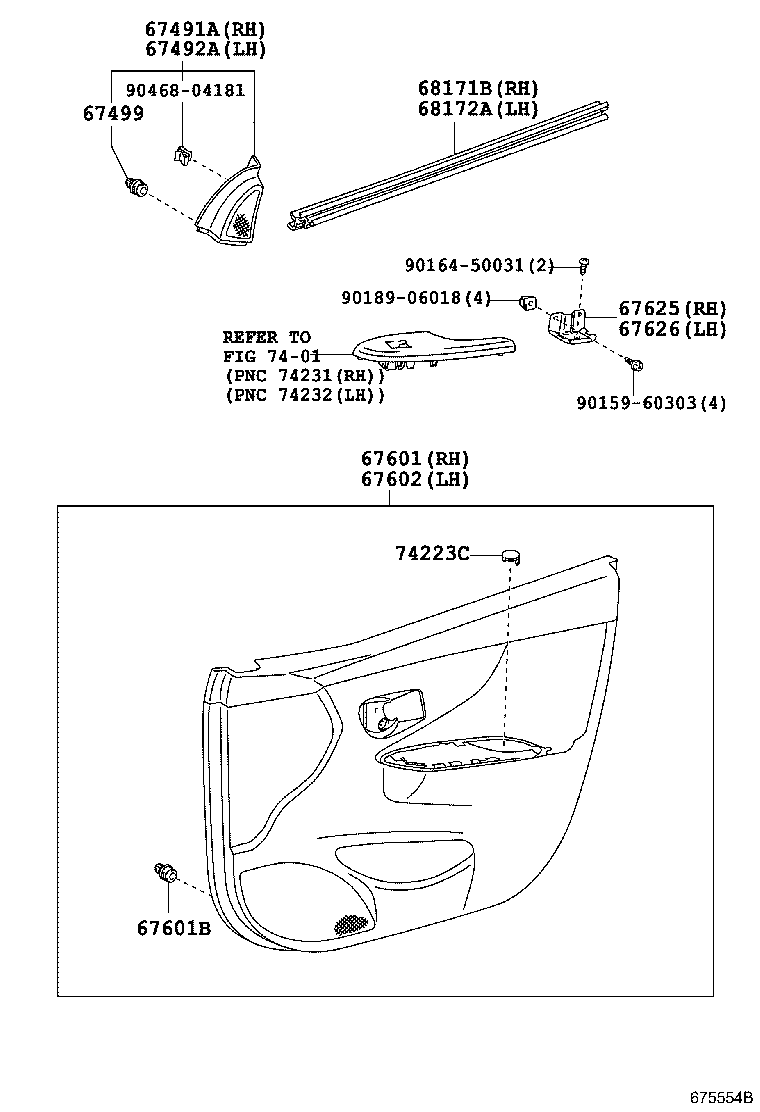 Thumbnail 2 for 67404-12250