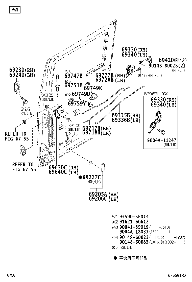 69230-BZ010 HANDLE ASSY, REAR DOOR OUTSIDE, RH product image