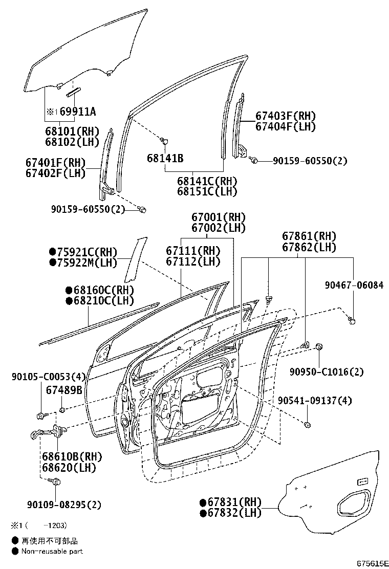 67401-0D030 FRAME SUB-ASSY, FRONT DOOR, FRONT LOWER RH product image