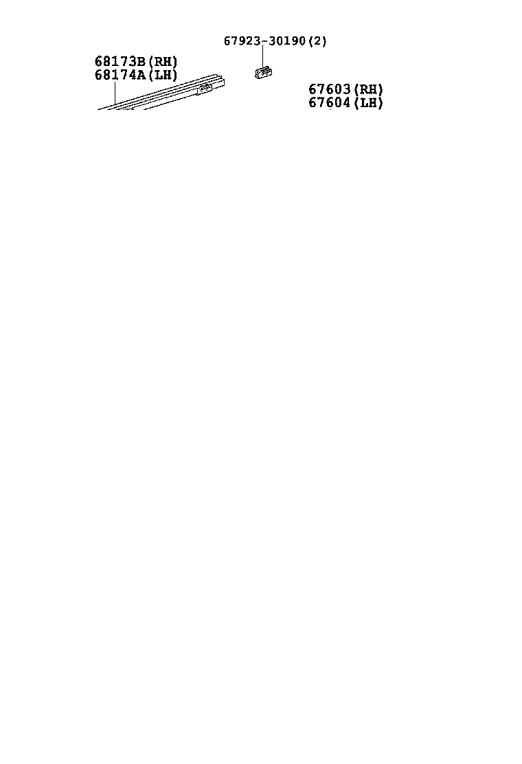 68113-30751 GLASS SUB-ASSY, REAR DOOR, RH product image