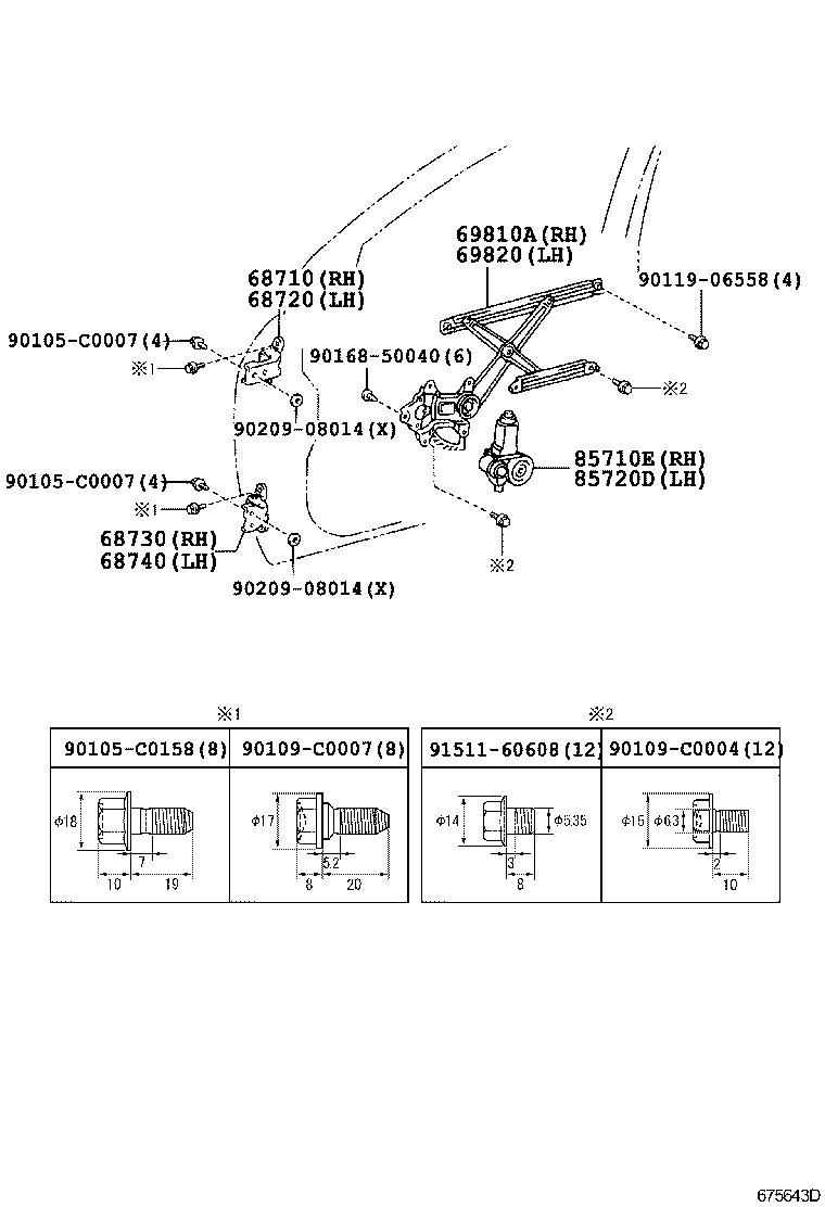 69801-02120 REGULATOR ASSY, FRONT DOOR WINDOW, RH product image