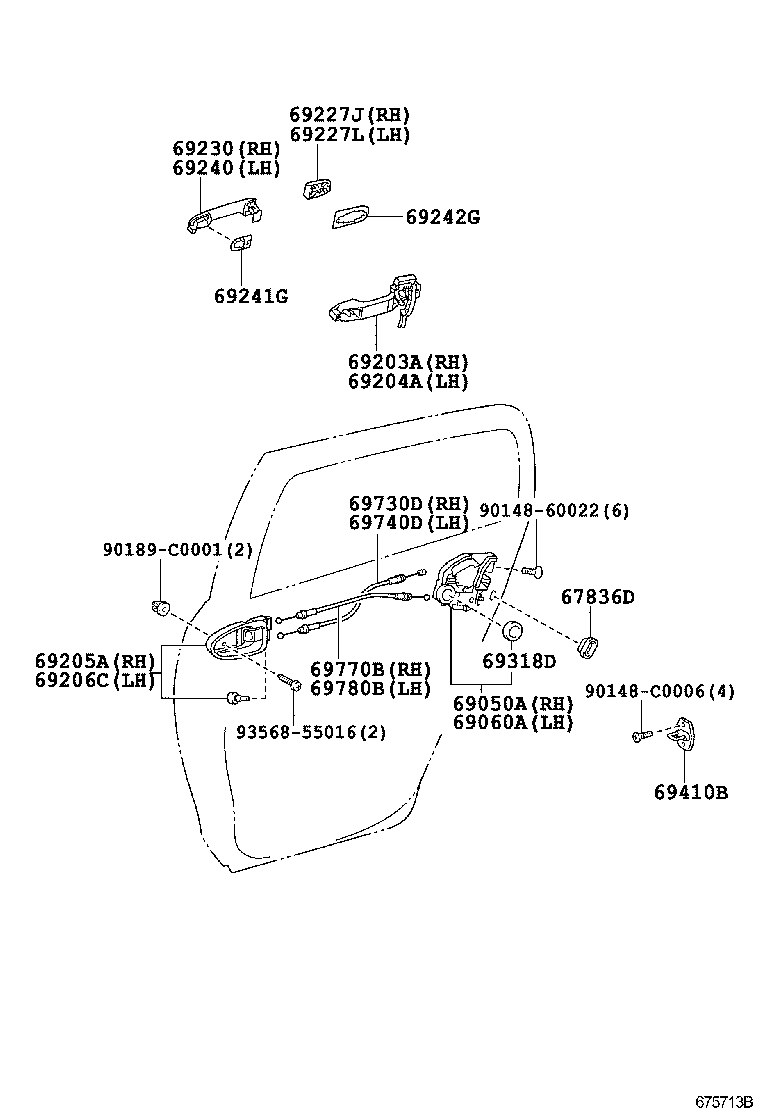 69050-06111 LOCK ASSY, REAR DOOR W/MOTOR, RH product image