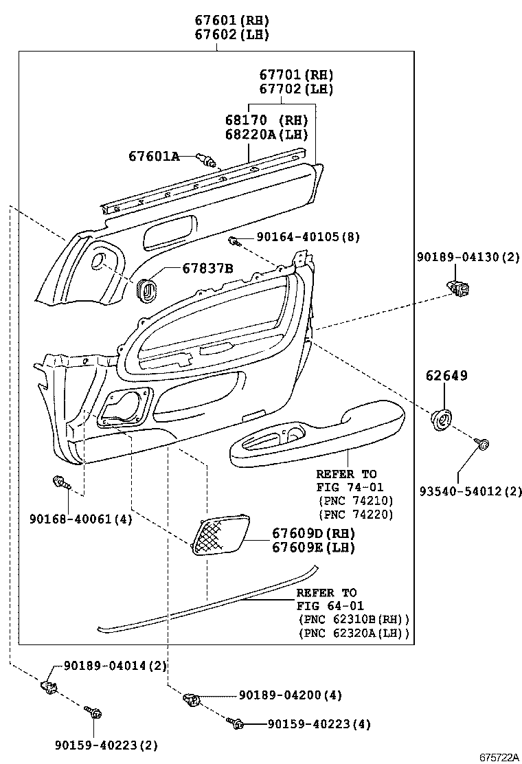 Toyota 67001-50030 PANEL SUB-ASSY, FRONT DOOR, RH