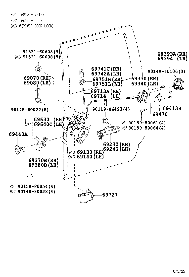 69240-28040 HANDLE ASSY, REAR DOOR OUTSIDE, LH product image